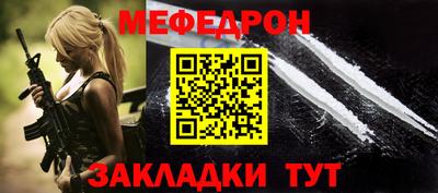 ECSTASY Славгород