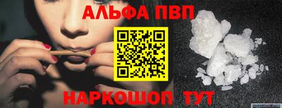 ECSTASY Славгород