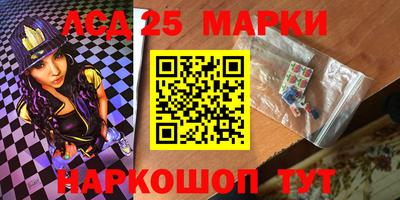 ALPHA-PVP Сланцы
