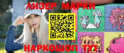 ECSTASY Славгород