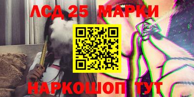 ALPHA-PVP Сланцы