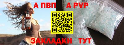 ECSTASY Славгород