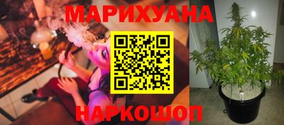 ALPHA-PVP Сланцы