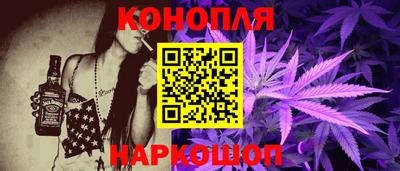 ALPHA-PVP Сланцы