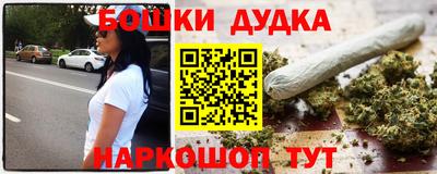 дмт Славянск-на-Кубани