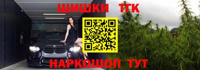 ALPHA-PVP Сланцы