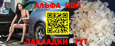 ECSTASY Славгород