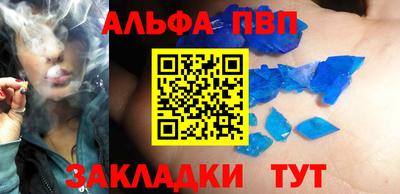 ECSTASY Славгород