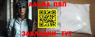 дмт Славянск-на-Кубани