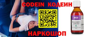 дмт Славянск-на-Кубани
