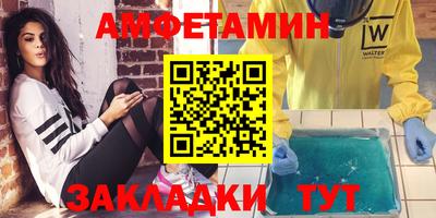 ECSTASY Славгород