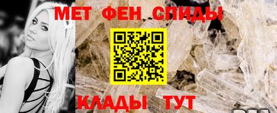 ECSTASY Славгород