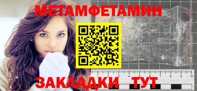 ECSTASY Славгород