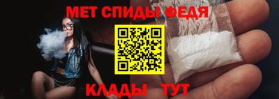 ECSTASY Славгород