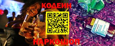 дмт Славянск-на-Кубани