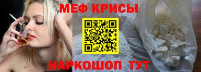 дмт Славянск-на-Кубани