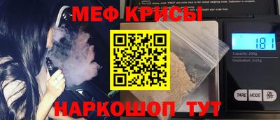 ECSTASY Славгород