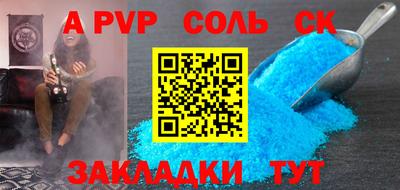 ECSTASY Славгород