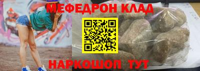 ECSTASY Славгород